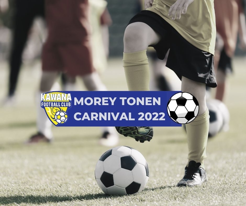You are currently viewing Morey Tonen Carnival 2022